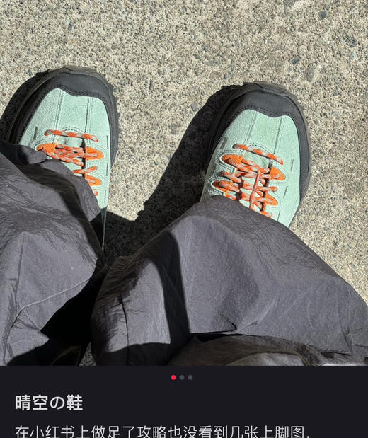 keen科恩户外运动鞋机能登山鞋091806 商品图2