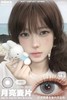FairyCon&BUNNY SHINY 年抛联名活动 商品缩略图1