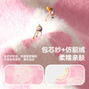 B.Duck小黄鸭童装冬季套头针织衫105-150 FF5612082 商品缩略图2