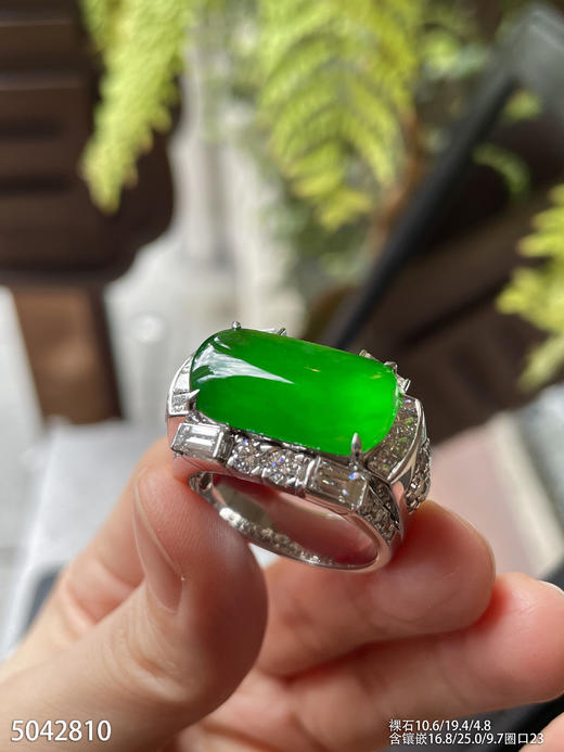 老坑艳绿马鞍戒指【5042810】具体价格微信咨询 商品图5