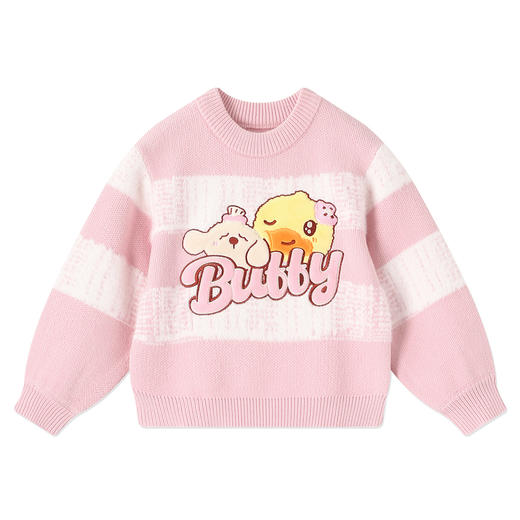 B.Duck小黄鸭童装冬季套头针织衫90-130 FF5612053 商品图3