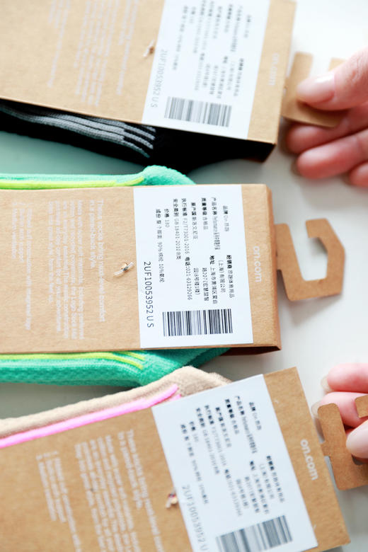 软支撑跑步袜子，公司货渠道。缓震透气舒适中帮字母袜子C100760 商品图3