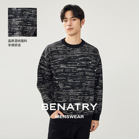 贝纳川圆领撞色提花毛衣ECT316003