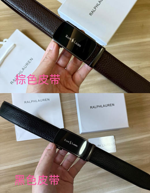 rl自动扣腰带皮带 商品图1