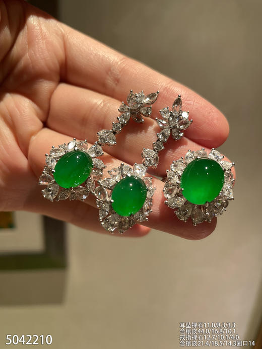 老坑帝王绿蛋面套装【5042210】具体价格微信咨询 商品图2