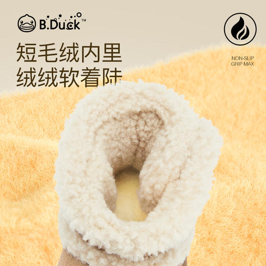 B.Duck小黄鸭童鞋冬季休闲棉靴22-30 B5486804B 商品图4