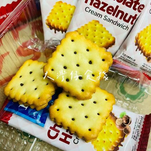 马来西亚IKO 巧克力榛子味夹心饼干180g 商品图1