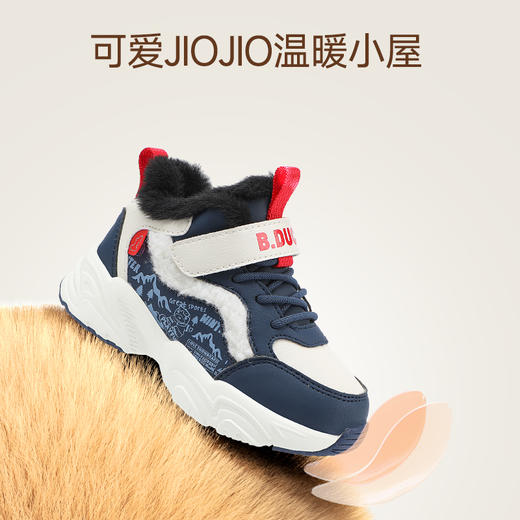 B.Duck小黄鸭童鞋冬季儿童运动鞋26-30 B5586946 商品图2