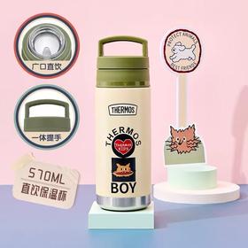 中国膳魔师保温杯复古系列570ml水杯