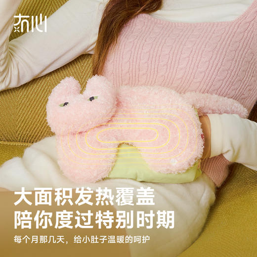 【轻柔不累手暖手袋】 冇心心暖系列暖手袋SW010 三秒速热 环绕发热 三档控温 三档定时 鸟毛绒面料柔软亲肤 持久保暖 轻巧便携 NTC控温芯片 商品图1