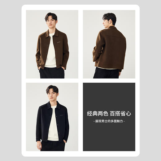 贝纳川冬季双面尼羊毛茄克ECT300004 商品图2