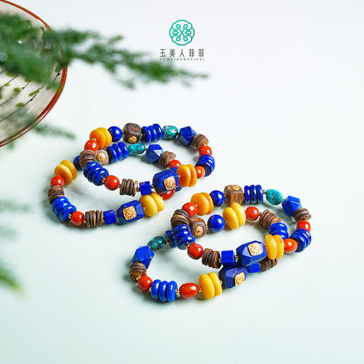 青金石单圈-DIY多宝手串#4A01 商品图0