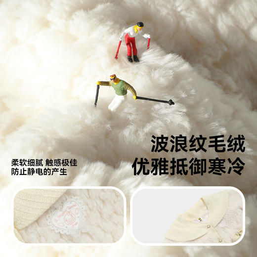 B.Duck小黄鸭童装冬季外套105-150 FF5533001 商品图2