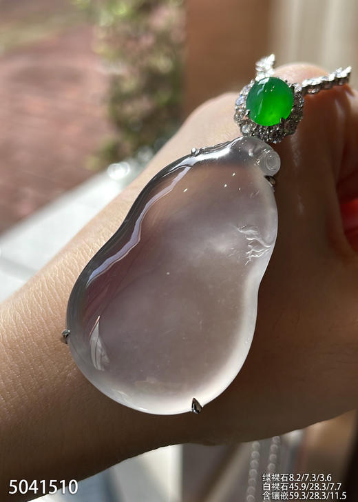 豆瓜吊坠【5041510】具体价格微信咨询 商品图2