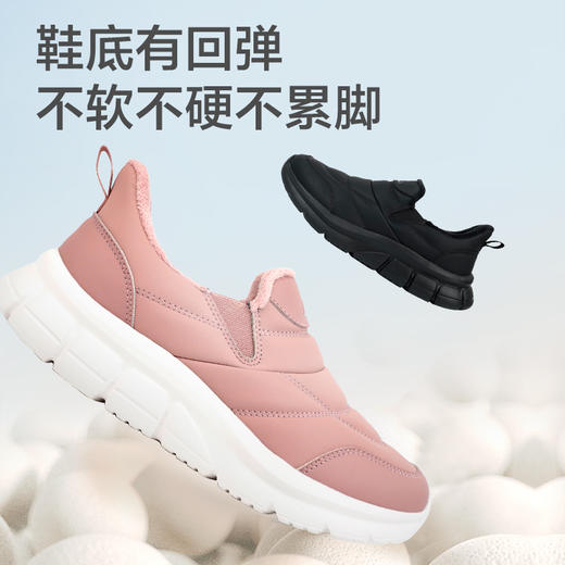 【 一秒穿脱】足力健 轻便保暖鞋25932013F 1双 出门暖和不冻脚 商品图8