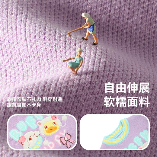 B.Duck小黄鸭童装冬季套头针织衫90-130 FF5612052 商品图2