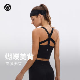 TITIKA美背深V运动内衣瑜伽跑步中高强度带胸垫背心可外穿11213