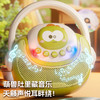 【萌趣音乐派对🎤】独角兽&恐龙款儿童卡拉OK音箱，灯光启蒙儿歌录音机 生日礼物，宝宝早教+亲子合唱神器！🎶✨ 商品缩略图0