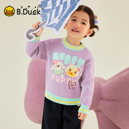 B.Duck小黄鸭童装冬季套头针织衫90-130 FF5612052 商品图0