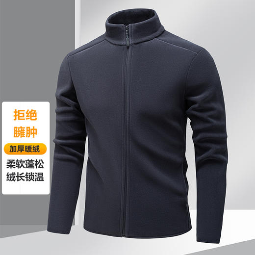 罗蒙春秋抓绒衣外套男士休闲百搭摇粒绒立领开衫拉链外套男 商品图4