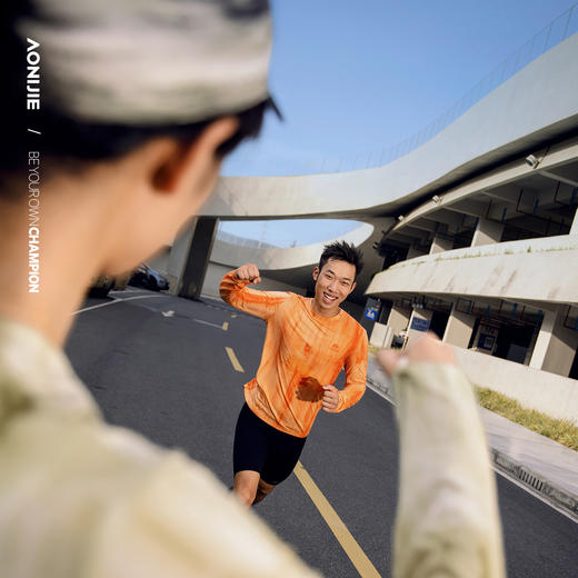 奥尼捷羊毛长袖户外运动速干衣男裤吸湿透气越野跑训练服徒步登山户外T恤F5253 商品图1