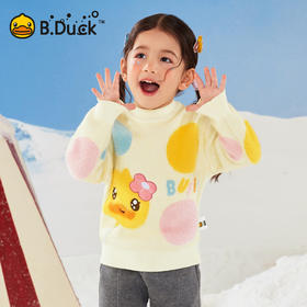 B.Duck小黄鸭童装冬季套头针织衫90-130 FF5612070
