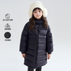 笛莎Deesha 2025冬季女童休闲三防90绒可收腰长款羽绒服 商品缩略图0