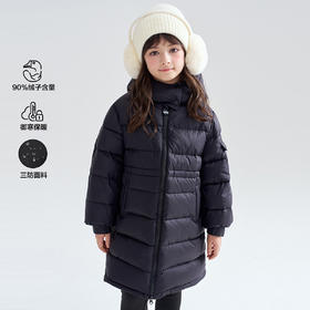 笛莎Deesha 2025冬季女童休闲三防90绒可收腰长款羽绒服