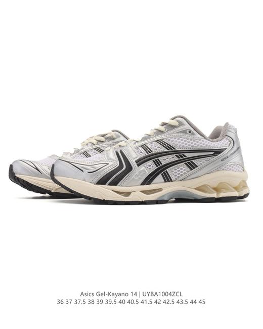 【公司级 真标】亚瑟士 Asics Gel-Kayano 14 运动休闲透气专业缓震慢跑鞋 商品图1
