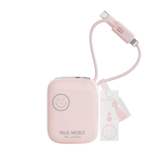 冇心物色系列移动充电宝 | 【新国标3C认证 可上飞机/高铁】10000毫安自带双线 小巧便携 双向快充 高清数显 四口输出 NTC控温芯片 商品图7