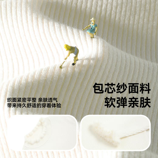 B.Duck小黄鸭童装冬季套头针织衫105-150 FF5612031 商品图2