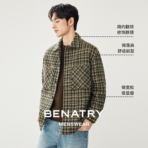 贝纳川秋季羊毛格子外套ECT300003 商品图1