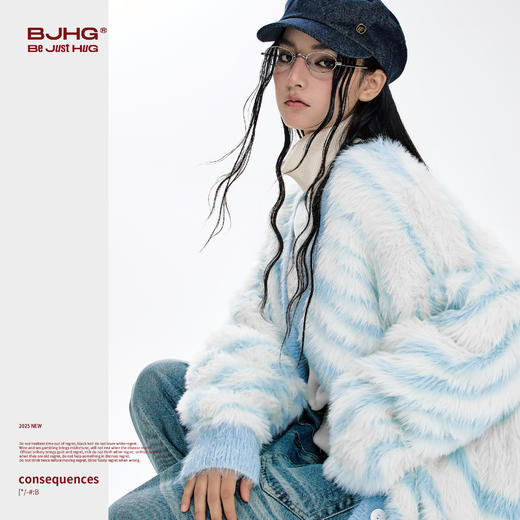 BJHG不计后果斑马纹毛衣男款秋新款仿貂毛宽松针织开衫情侣毛衣女 商品图2