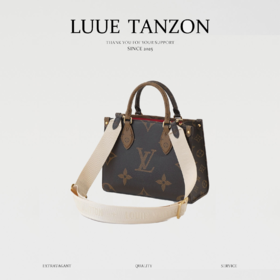 驴家 onthego小号系列onthego小号手袋 M46373（JPH）