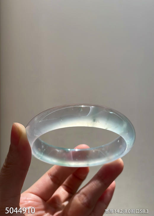 玻璃种宽版福镯【5044910】圈口58.3。具体价格微信咨询 商品图0