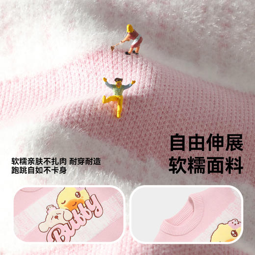 B.Duck小黄鸭童装冬季套头针织衫90-130 FF5612053 商品图2