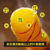 昌西公社【中果】临安天目山区小香薯生态种植软糯香甜现挖现发5斤 商品缩略图2