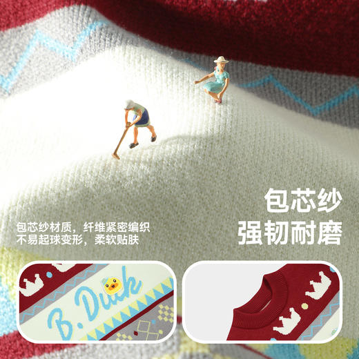 B.Duck小黄鸭童装冬季套头针织衫90-130 BF5612063 商品图2
