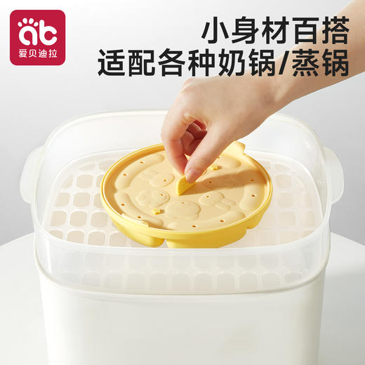 婴儿辅食蒸糕模具宝宝食品级硅胶可蒸香肠烘焙模具磨全套辅食工具 商品图3