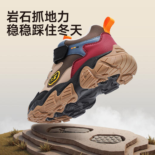 B.Duck小黄鸭童鞋冬季户外鞋28-35 B5686865 商品图4