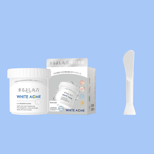 【全身焕白秘籍✨】一瓶搞定美白+补水+祛斑！日本丸吉LFLF身体乳，涂抹式面膜般奢宠体验💎肌肤紧致弹滑， 体膜祛斑抗皱紧致全身涂抹式面膜，告别暗沉粗糙！🔥 商品图6