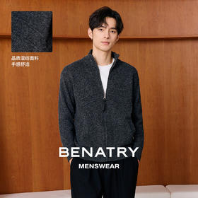 贝纳川秋季半开式立领套头毛衣ECT316005