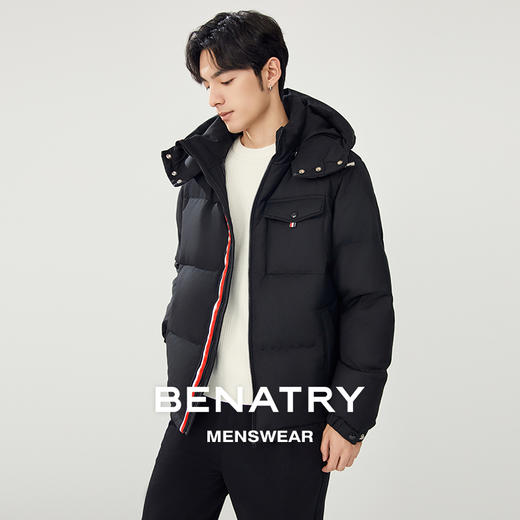 贝纳川冬季带帽羽绒服ECT405004 商品图4