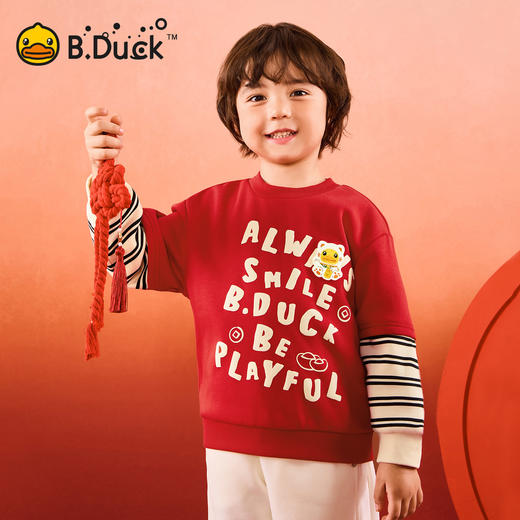 【抗菌加绒】B.Duck小黄鸭童装冬季圆领卫衣105-150 BF5631005 商品图0