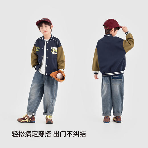 【件件底价，童装双倍积分】多多家男童牛仔裤秋装2025新款儿童裤子中大童刺绣男孩长裤春秋款11203 商品图1