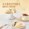 山姆香蕉可丽饼8件装 商品缩略图5