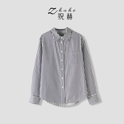ZHUHE祝赫-秋款通勤时尚条纹长袖翻领衬衫-5QSH005CD 商品图3