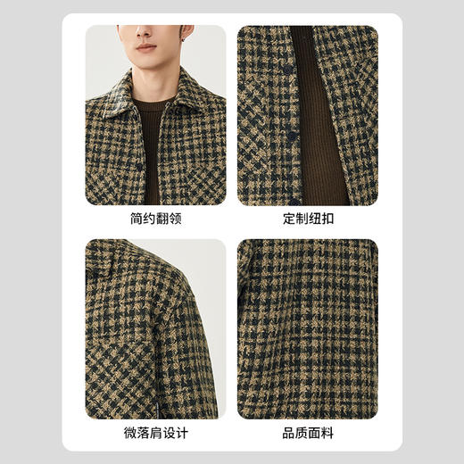 贝纳川秋季羊毛格子外套ECT300003 商品图3