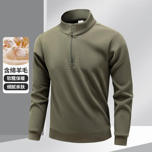 罗蒙春秋立领拉链卫衣男士摇粒绒保暖舒适休闲外穿打底卫衣外套男 商品图2