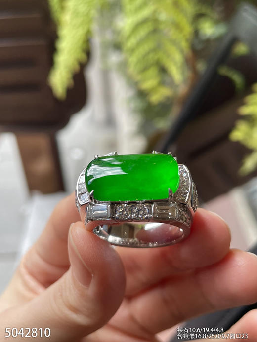 老坑艳绿马鞍戒指【5042810】具体价格微信咨询 商品图3